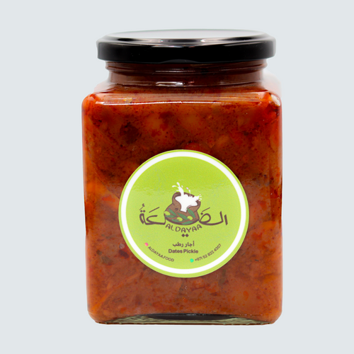 أجار رطب