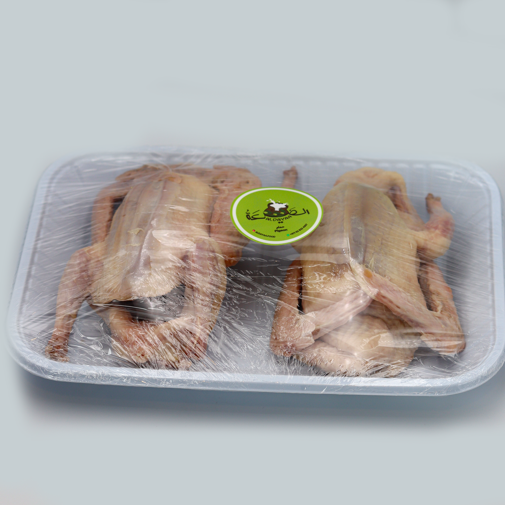حمام