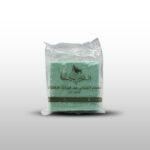 Laurel / Organic Aleppo Soap | صابون غار (حلب عضوي)