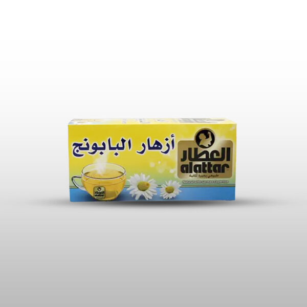 Al Attar Chamomile | العطار بابونج