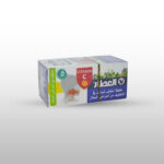 Al Attar Cough Mixture | العطار خلطه للسعال