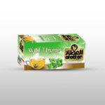 Al Attar Wild Thyme | العطار زعتر بري