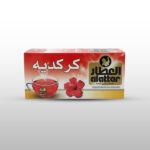 Al Attar Hibiscus | العطار كركديه