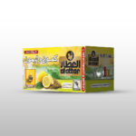 Al Attar Cumin and Lemon | العطار كمون وليمون
