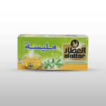 Al Attar Melissa | العطار مليسة