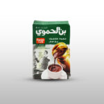 Bin Al Hamwe Plain Pure | بن الحموي سادة بيور