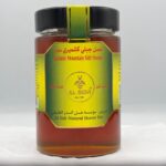 Kashmir Mountain Sidr Honey | عسل سدر جبال كشمير