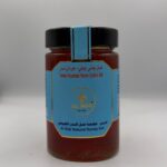 Yemen Mountains Honey Jardan Sidr | عسل سدر جردان من جبال اليمن